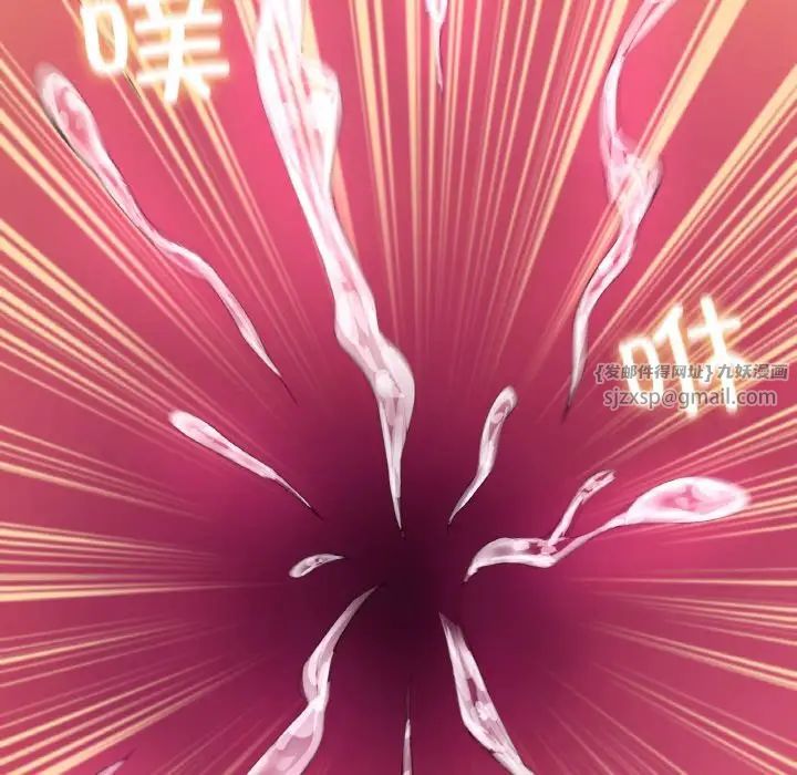 成为人上人第25话