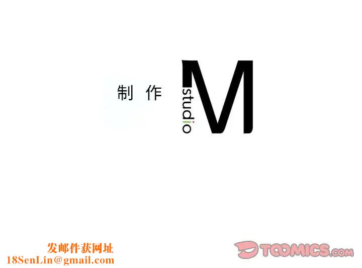 成为人上人第25话