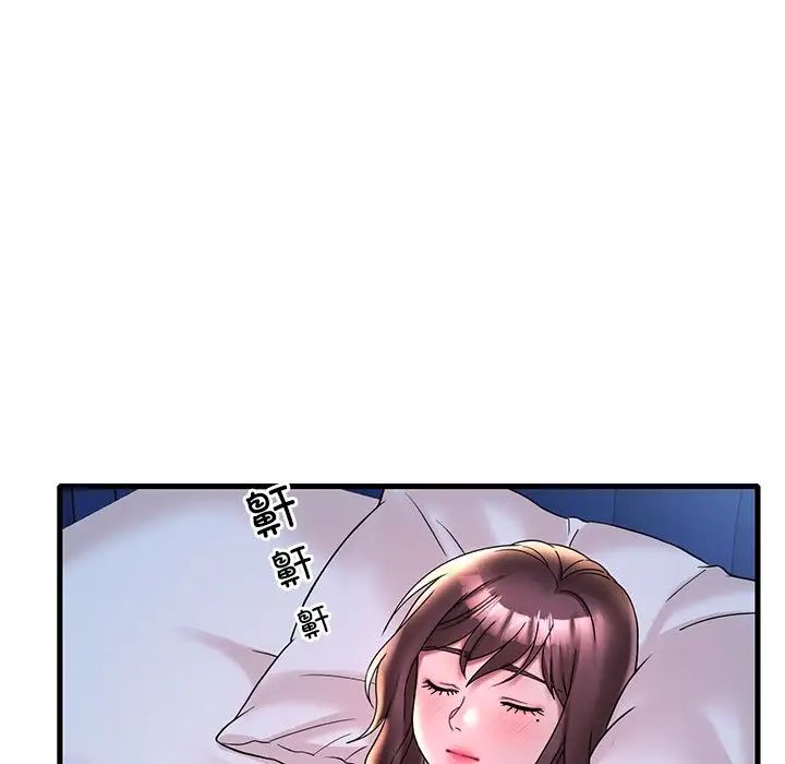 渴望占有她第26话