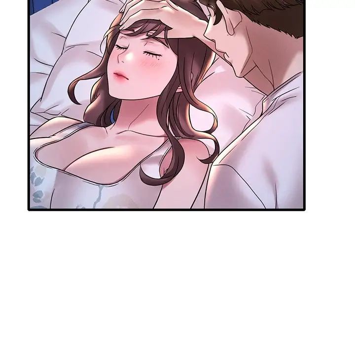 渴望占有她第26话