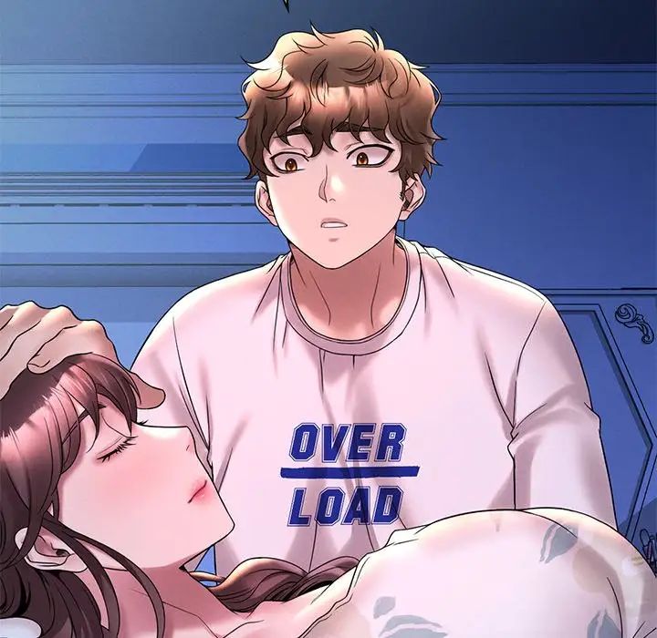 渴望占有她第26话