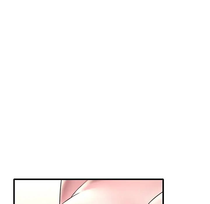 渴望占有她第26话