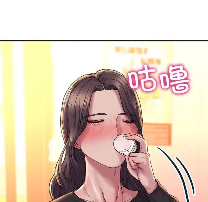 双面人第27话