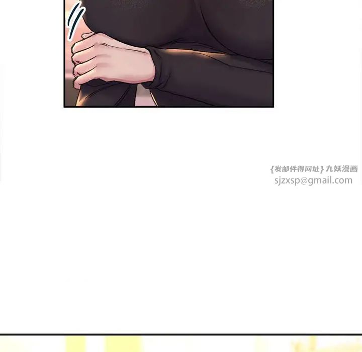 双面人第27话
