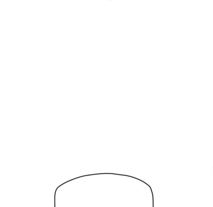 难缠小恶女第216话