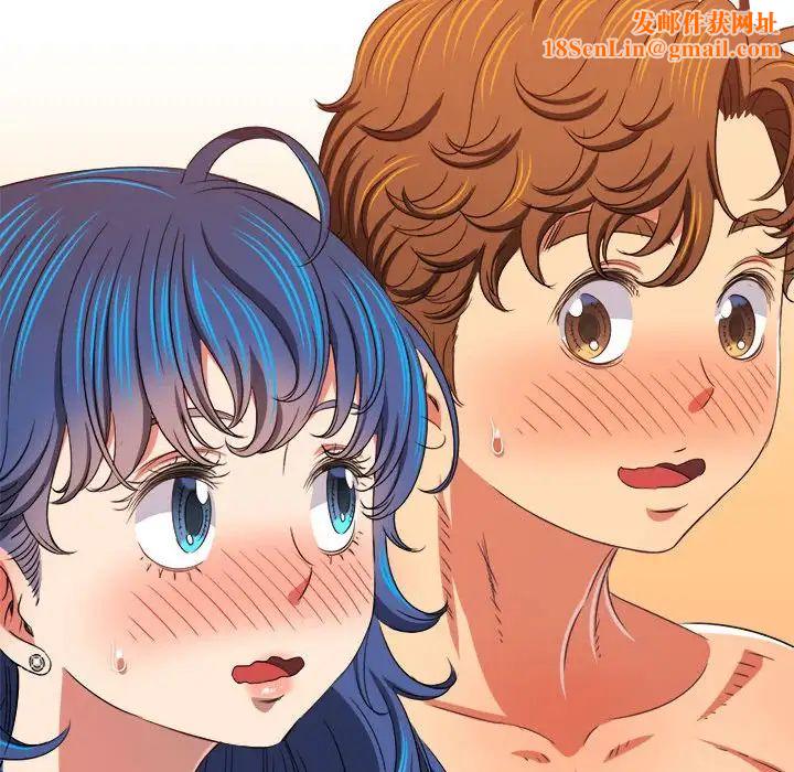 难缠小恶女第216话