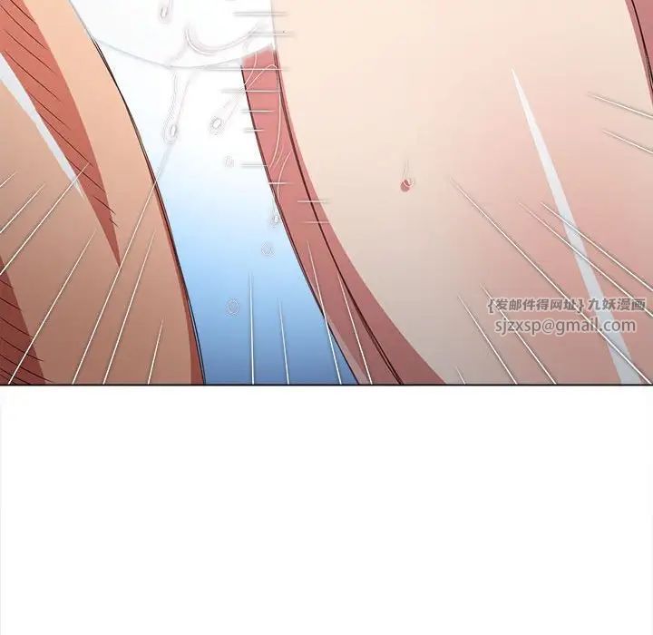 难缠小恶女第216话