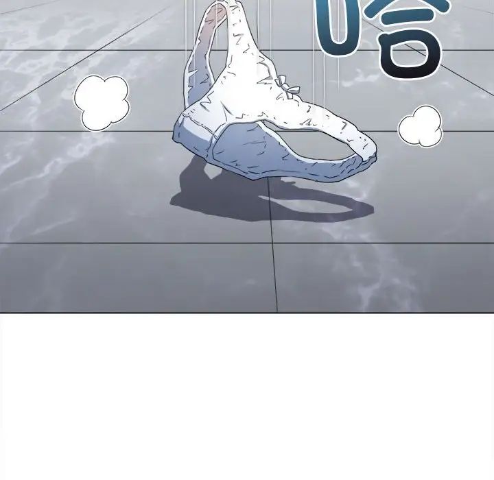 难缠小恶女第216话