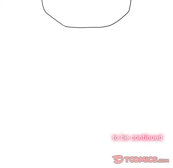 难缠小恶女第216话