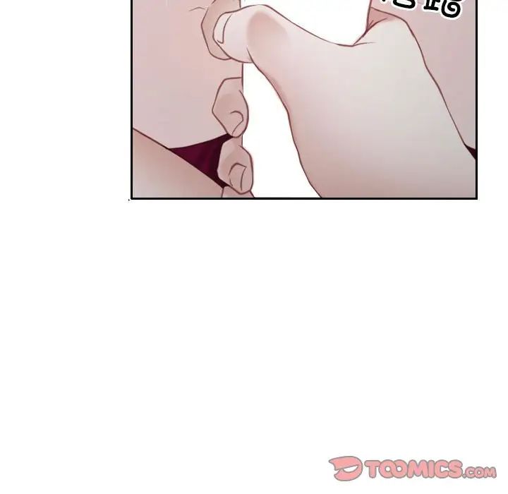 寻找初恋第14话