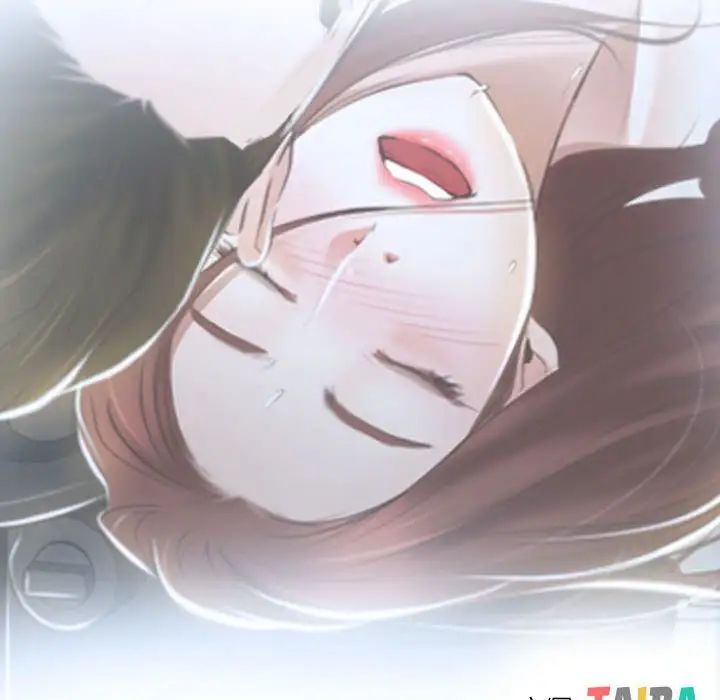 寻找初恋第14话