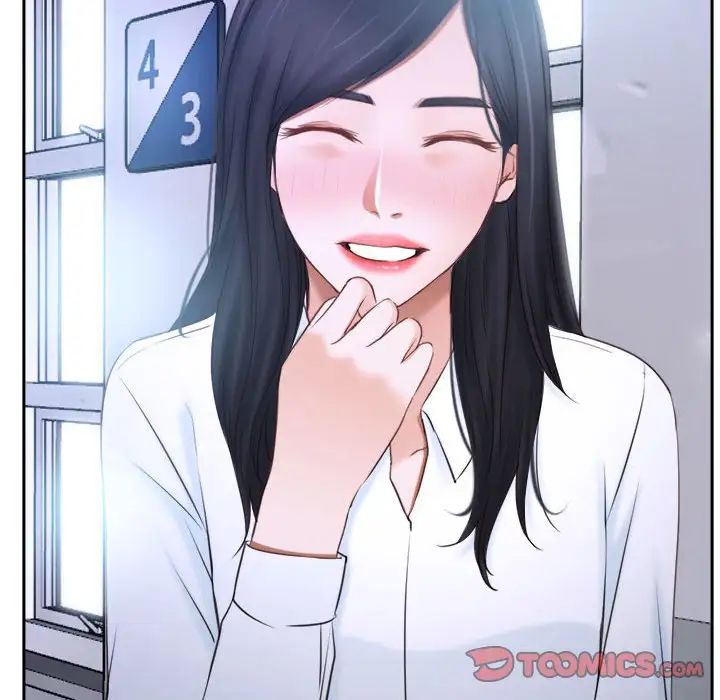 寻找初恋第14话