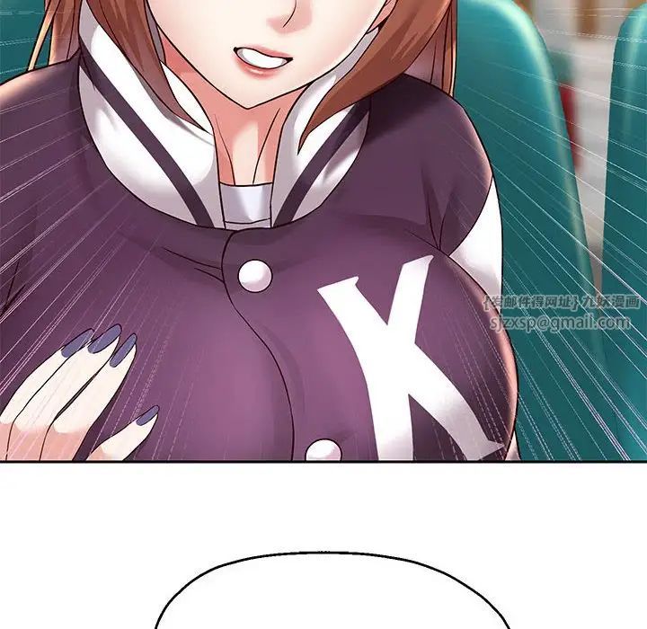 重生之长枪无敌第18话