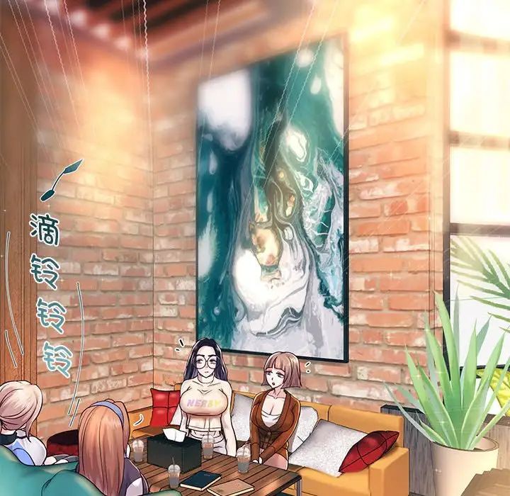 重生之长枪无敌第18话