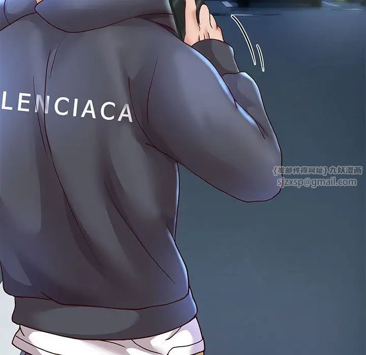 重生之长枪无敌第18话