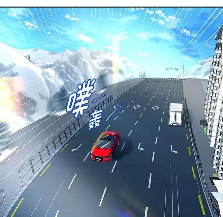 重生之长枪无敌第18话