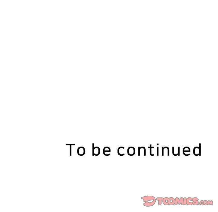 重生之长枪无敌第18话