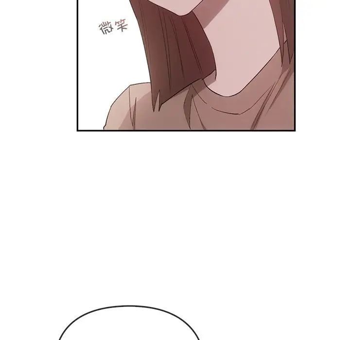 转世续缘第22话