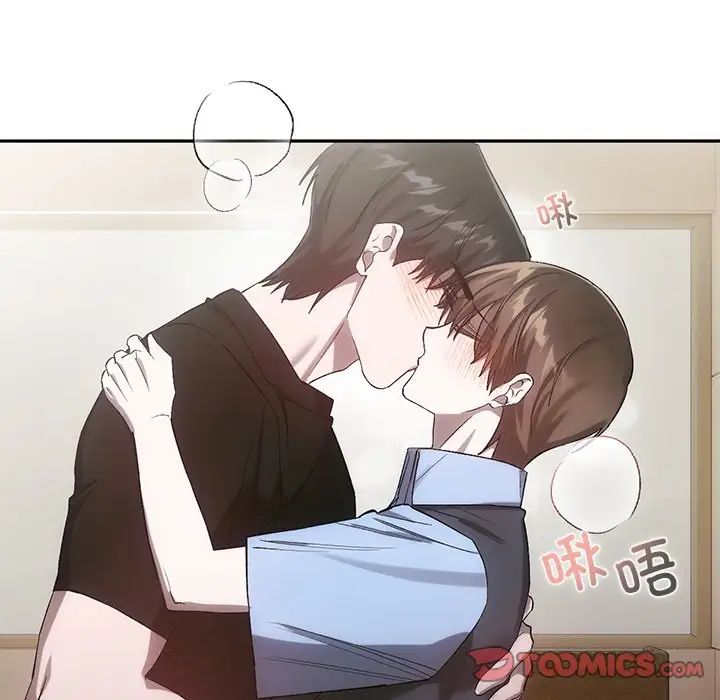 转世续缘第22话