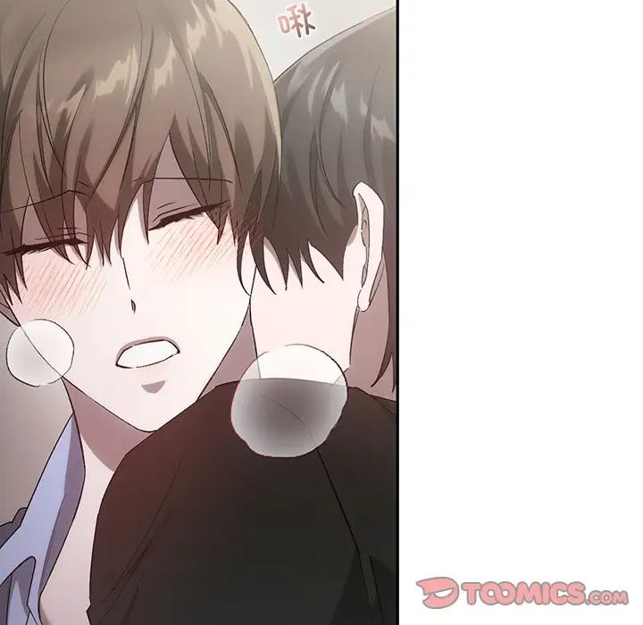 转世续缘第22话