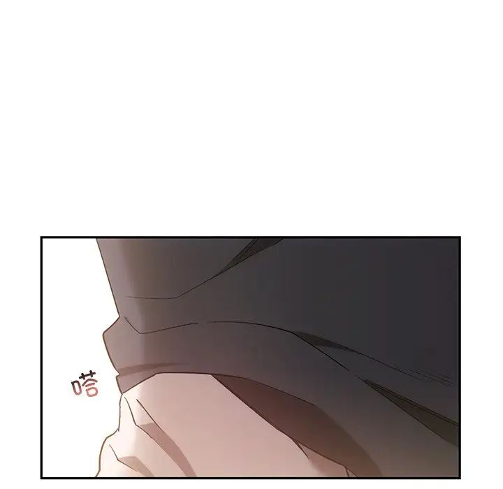 转世续缘第22话