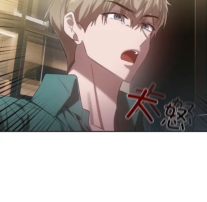 转世续缘第22话