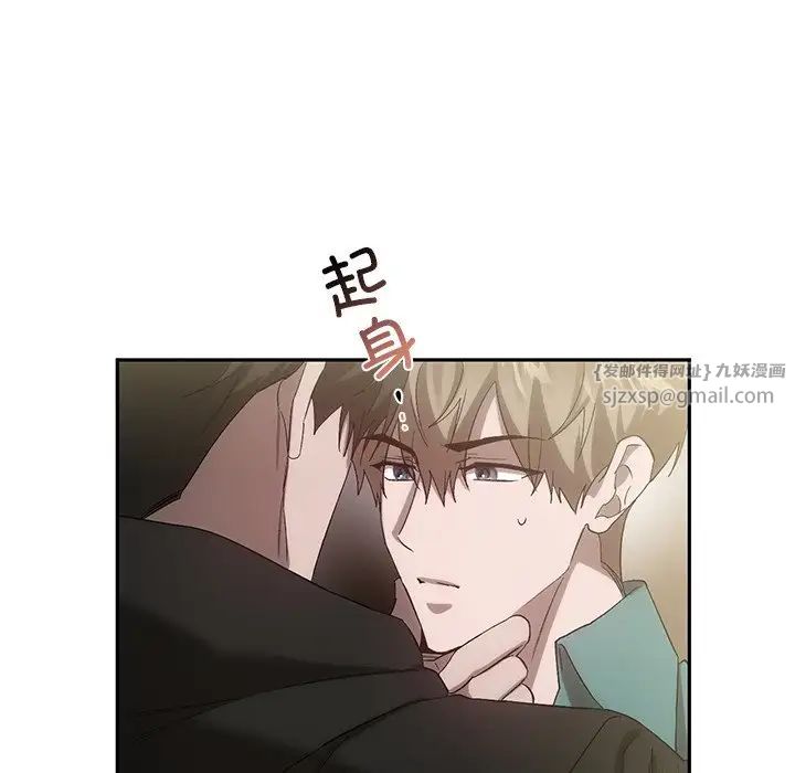 转世续缘第22话