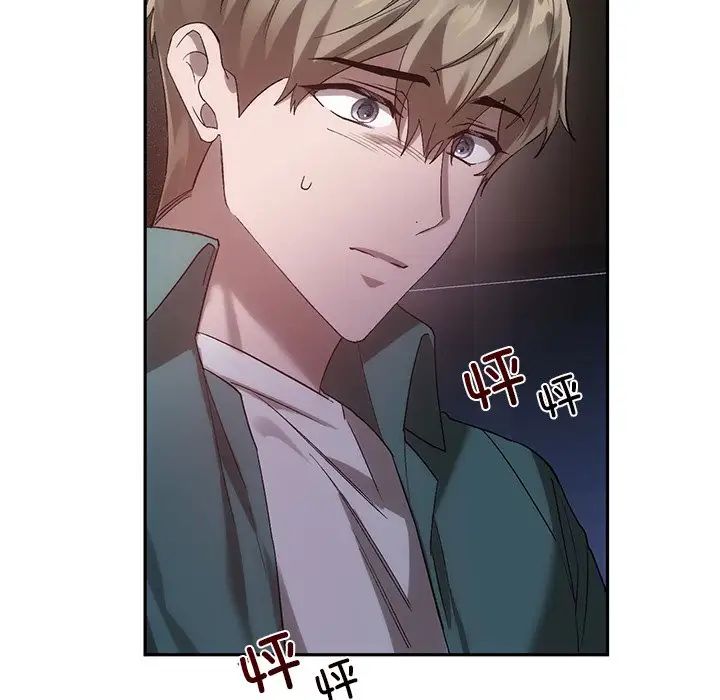 转世续缘第22话