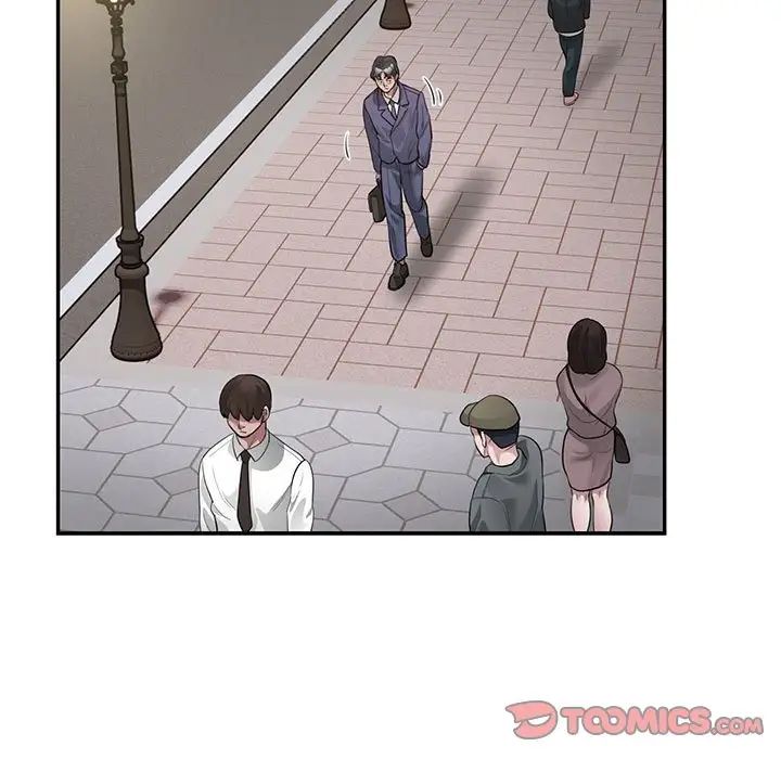 银行业务员的秘密第8话