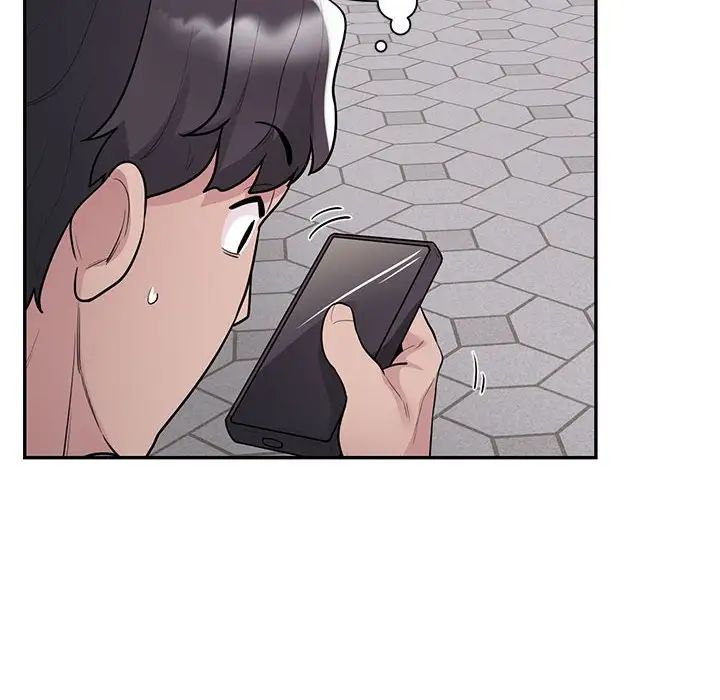 银行业务员的秘密第8话