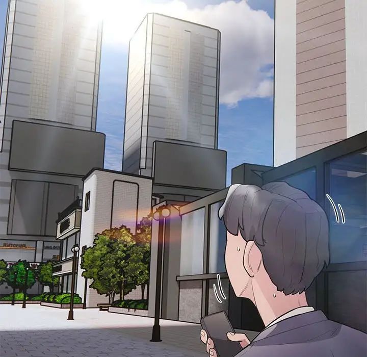 银行业务员的秘密第8话