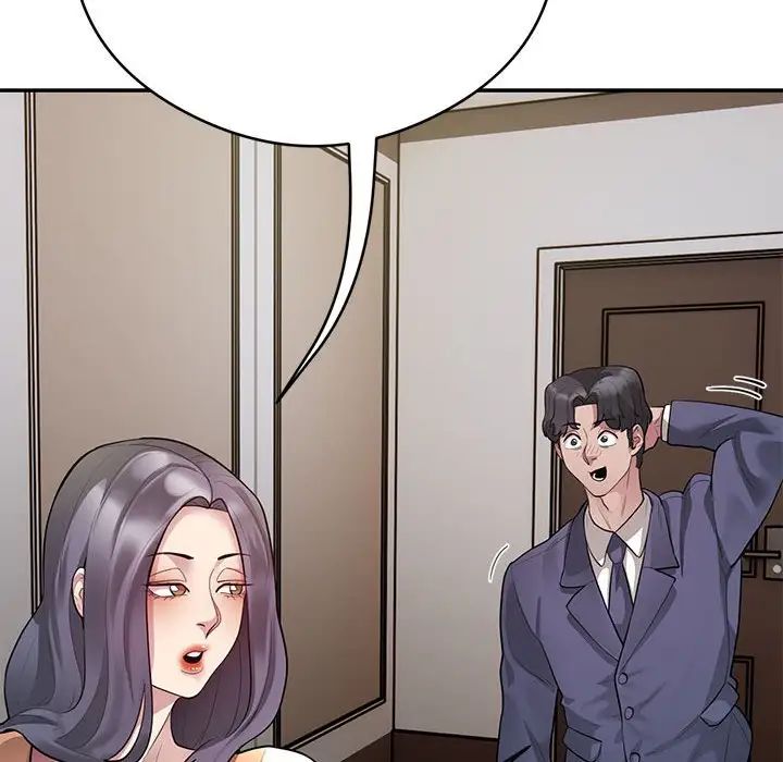 银行业务员的秘密第8话