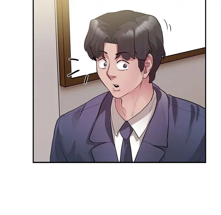 银行业务员的秘密第8话