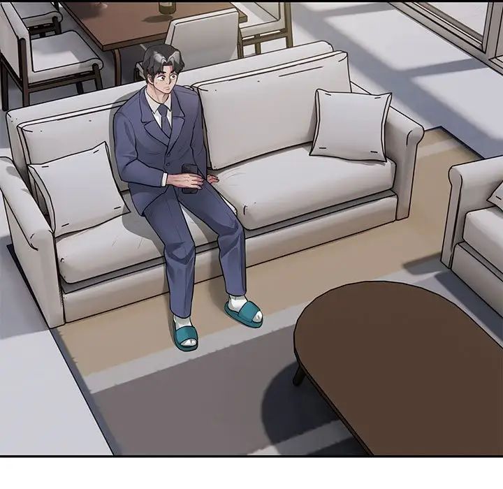 银行业务员的秘密第8话