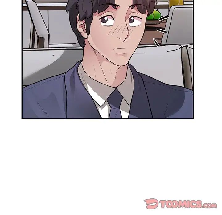 银行业务员的秘密第8话