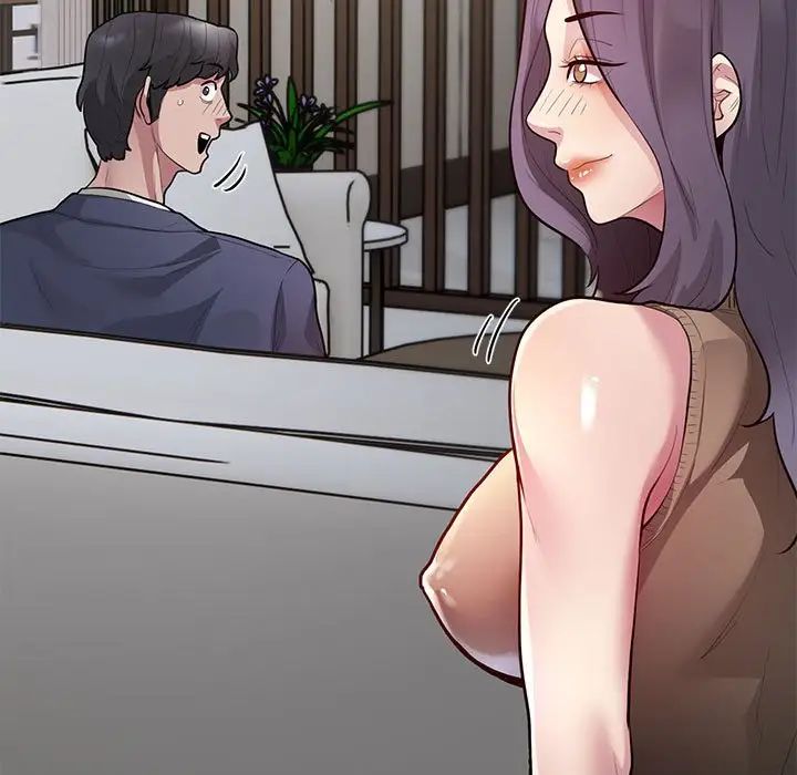 银行业务员的秘密第8话