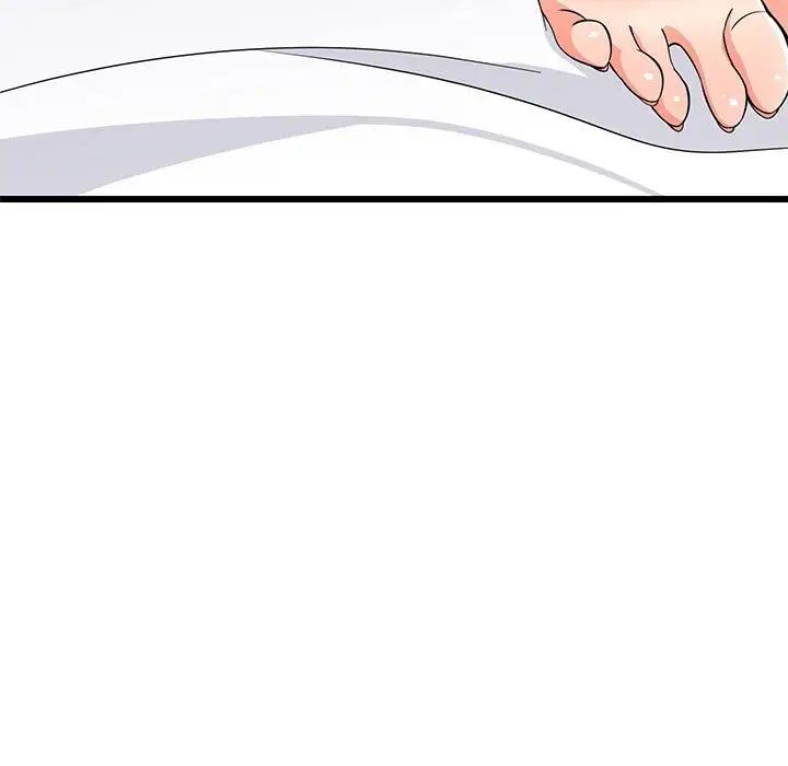 难缠姐妹偏要和我同居第7话