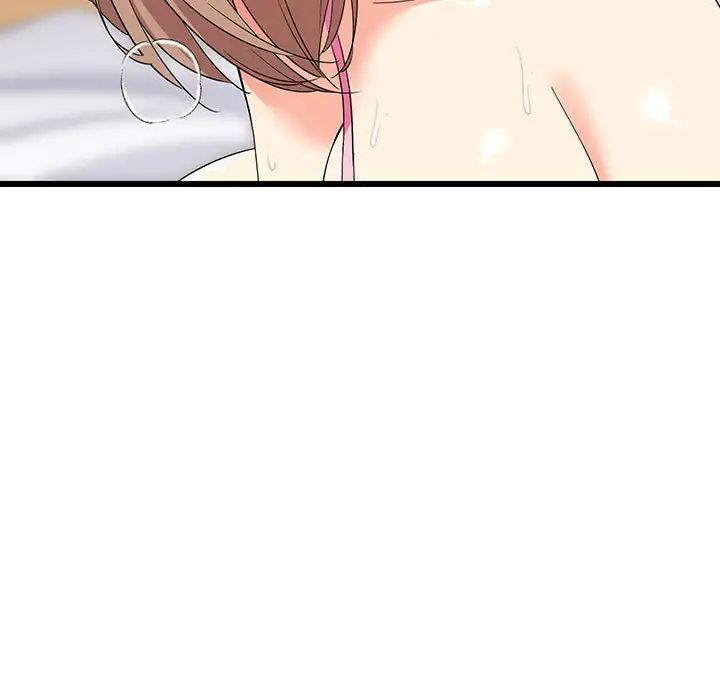 难缠姐妹偏要和我同居第7话