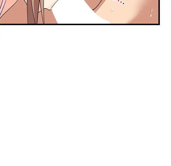 难缠姐妹偏要和我同居第7话