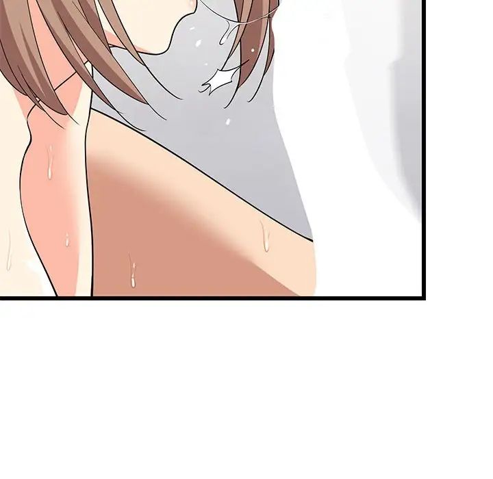 难缠姐妹偏要和我同居第7话