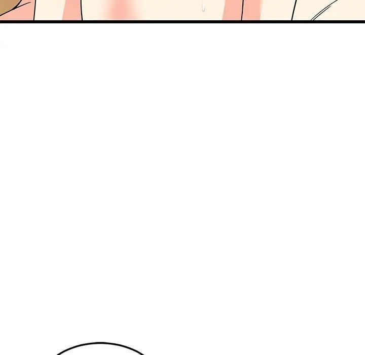 难缠姐妹偏要和我同居第7话