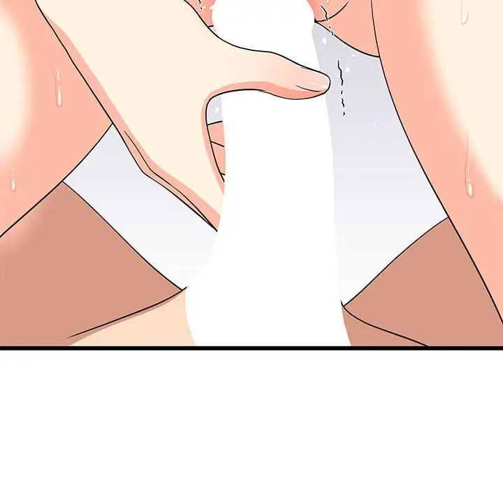 难缠姐妹偏要和我同居第7话