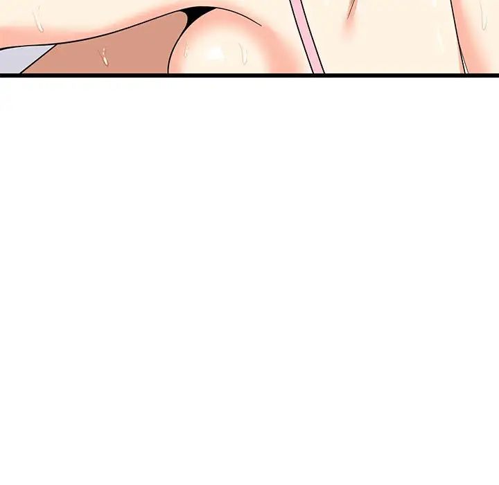 难缠姐妹偏要和我同居第7话