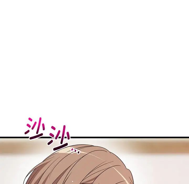 难缠姐妹偏要和我同居第7话