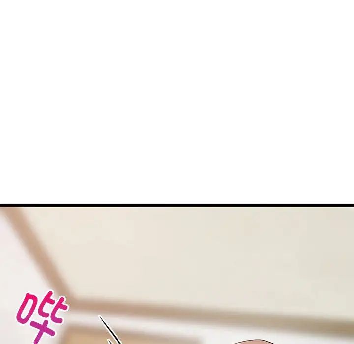 难缠姐妹偏要和我同居第7话