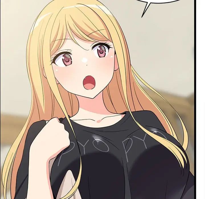 难缠姐妹偏要和我同居第7話