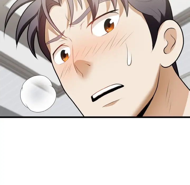 身体互换第10话