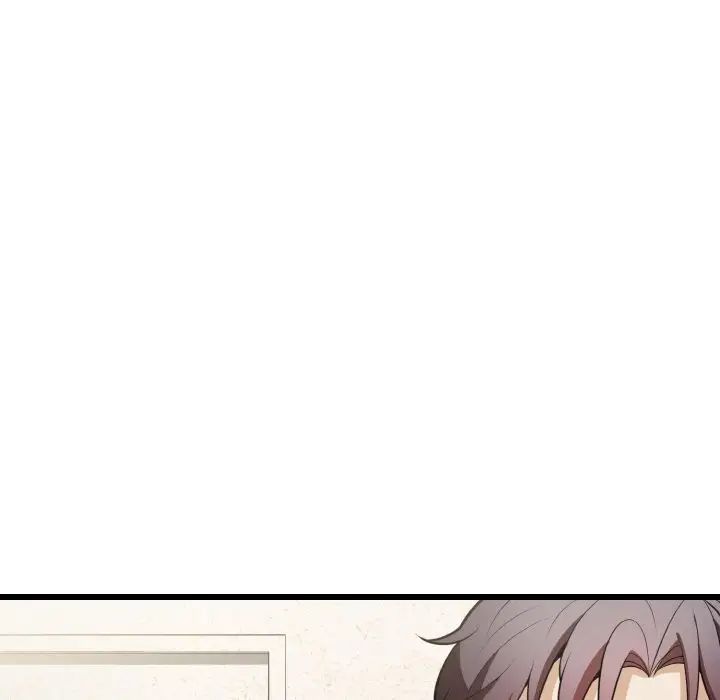 身体互换第10话