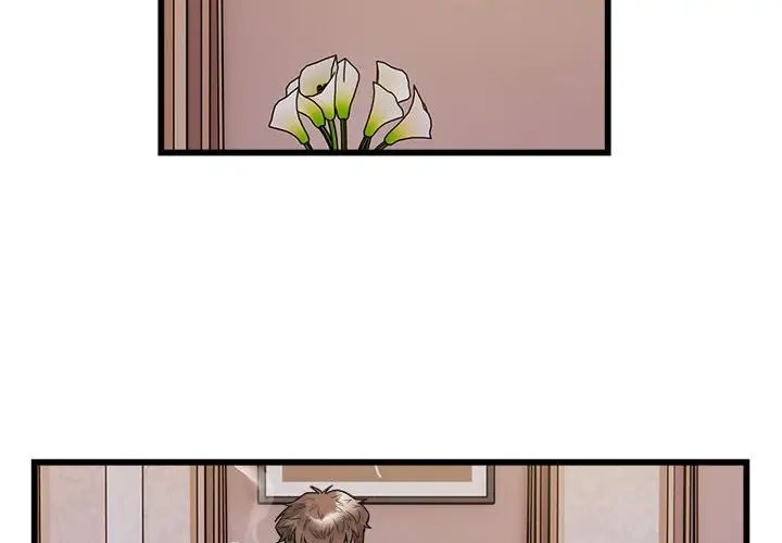 好运出租车第24话