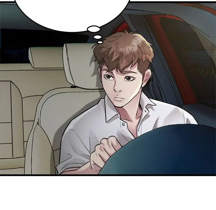 好运出租车第24话